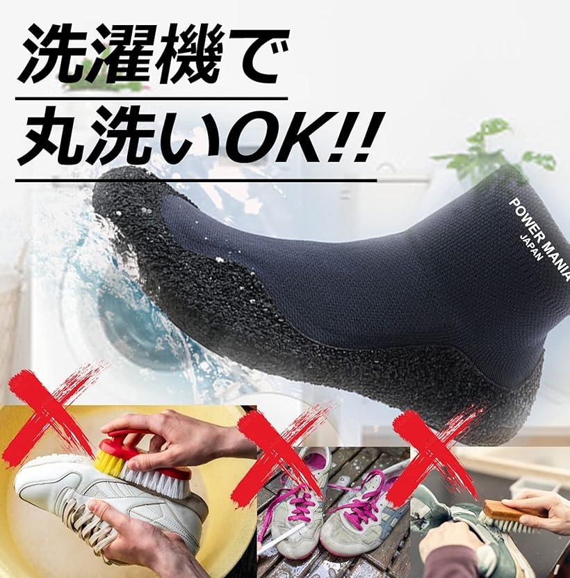 人気ブランドの フィットネスシューズ マリンソックス トレーニングシューズ ランニング マリンシューズ アウトドア ブラック, 23.0 cm  www.basexpert.com.br