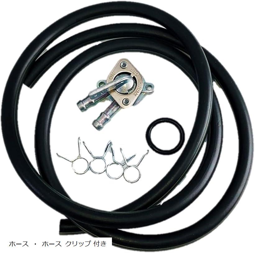 楽天市場】【楽天ランキング1位入賞】互換品ホンダ 用 燃料 コック