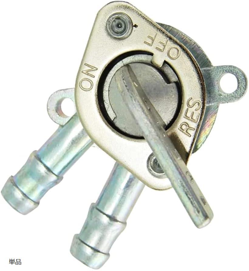 楽天市場】互換品ホンダ 用 燃料 コック フューエルコック スーパー