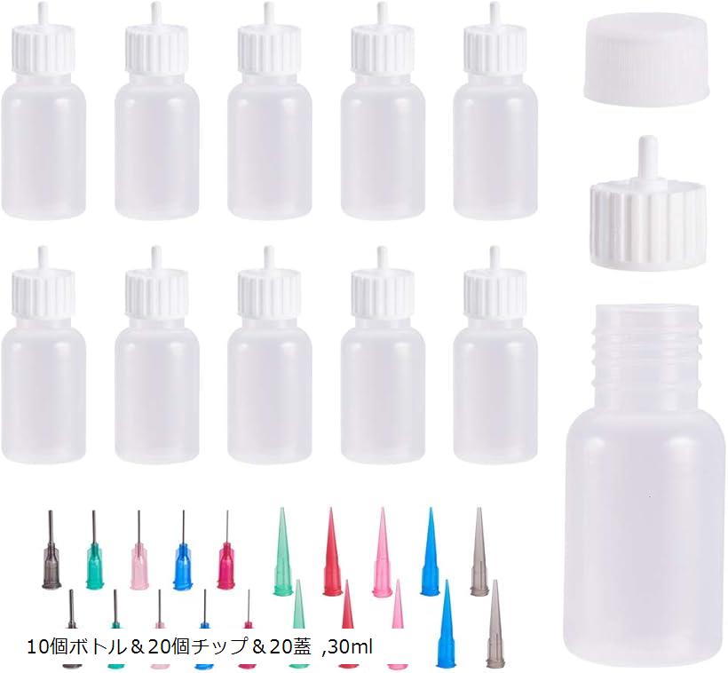 ぬまとし ナノニードル&RF，レモンボトル，先端チップ10個 ぬまとし ナノニードル&RF，レモンボトル，先端チップ10個 ぬま