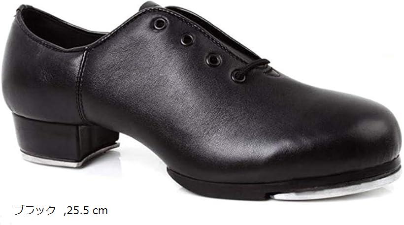 楽天市場】メンズ 男性 タップダンス 社交ダンス タップシューズ