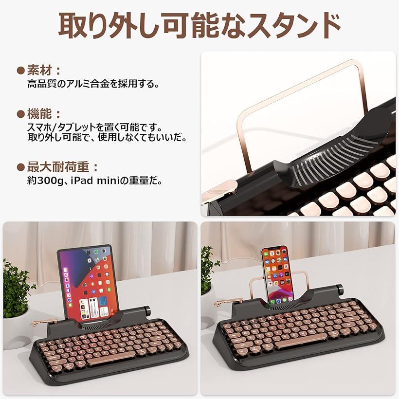 21新商品 Rymek メカニカルキーボード ゲーミングキーボード 青軸 タイプライター ワイヤレス Usb有線 同時3台デバイス対応 Nキーロールオーバー キー 英語配列 Mdm 黒 Fucoa Cl