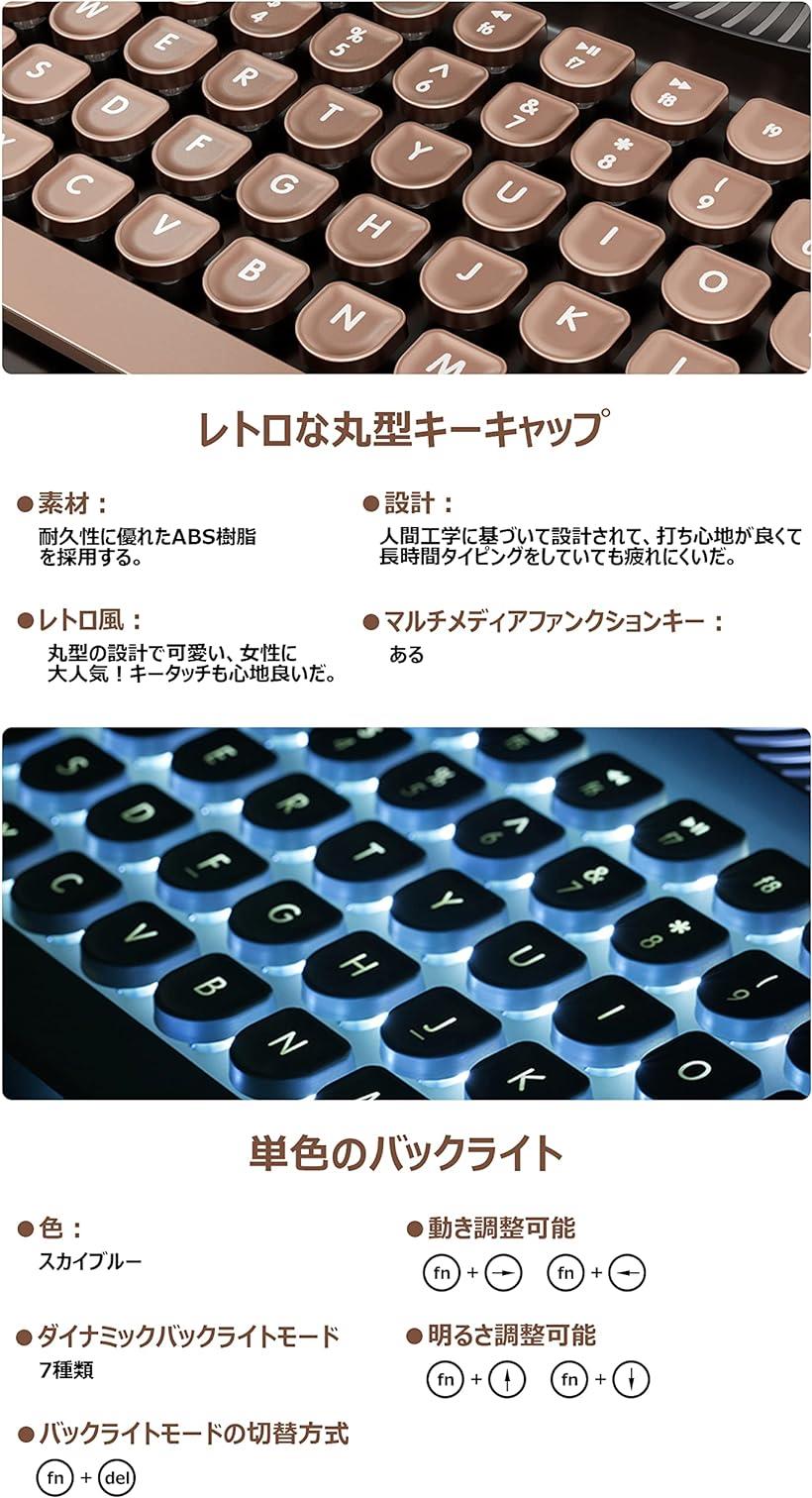 21新商品 Rymek メカニカルキーボード ゲーミングキーボード 青軸 タイプライター ワイヤレス Usb有線 同時3台デバイス対応 Nキーロールオーバー キー 英語配列 Mdm 黒 Fucoa Cl