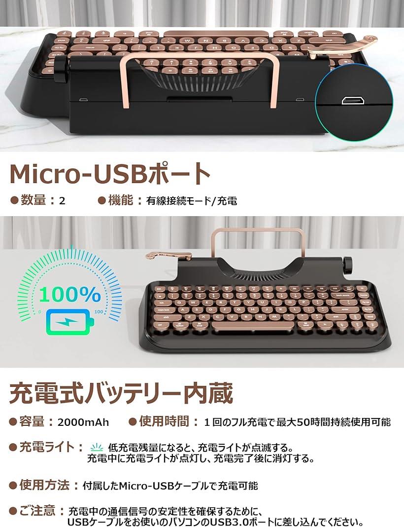 21新商品 Rymek メカニカルキーボード ゲーミングキーボード 青軸 タイプライター ワイヤレス Usb有線 同時3台デバイス対応 Nキーロールオーバー キー 英語配列 Mdm 黒 Fucoa Cl