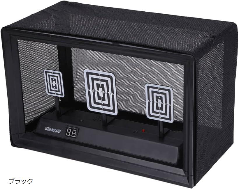 ハイパーターゲット ハイパーターゲット エアガン ターゲットボックス 射撃
