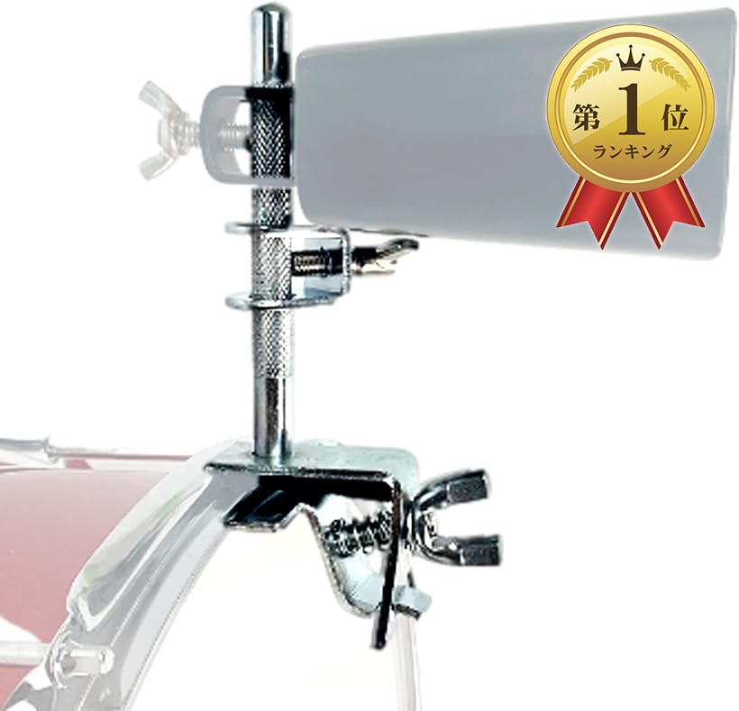 Pearl カウベル 2個セット Amazon | Pearl HH2 Horacio Hernandez シグネチャー カウベル