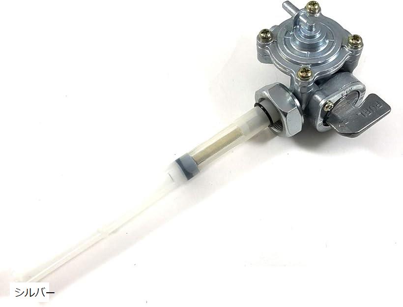 楽天市場】ホンダ 用 フューエルコック 負圧 燃料 ガソリン