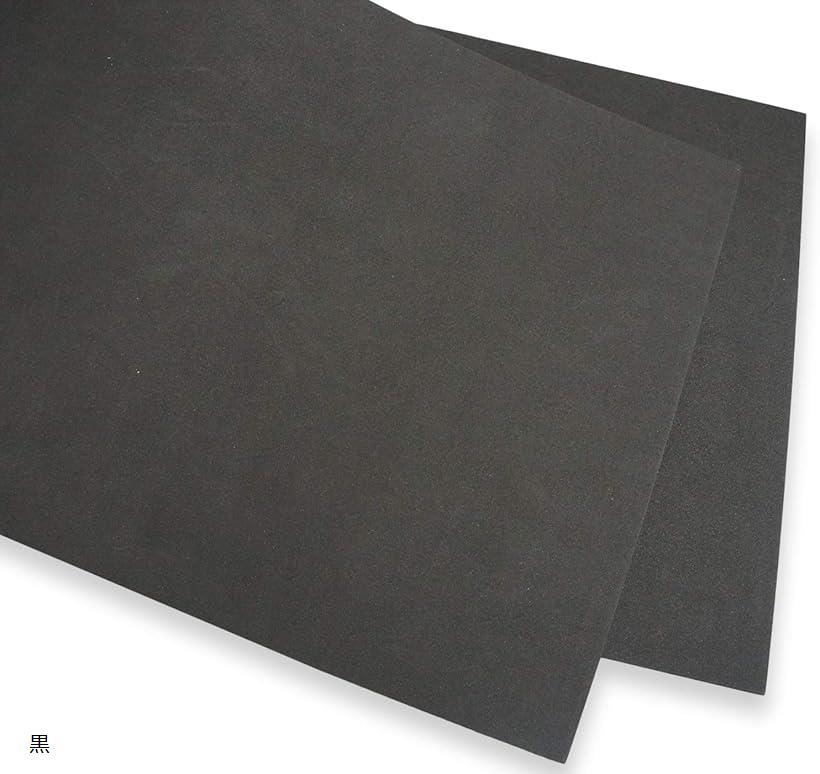 バイタル波動転写シート いわ 楽天市場】日本製 EVHシート ポリエチレン 発泡シート 硬め 国産 約