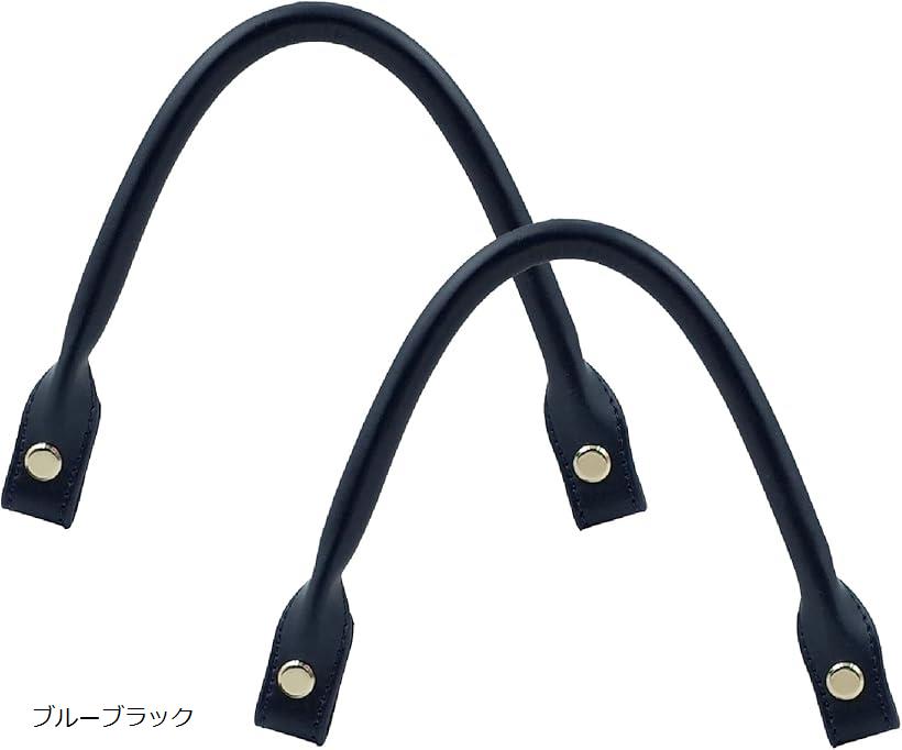 楽天市場】バッグ 持ち手 交換用 ビジネスバッグ 修理用 付け替え