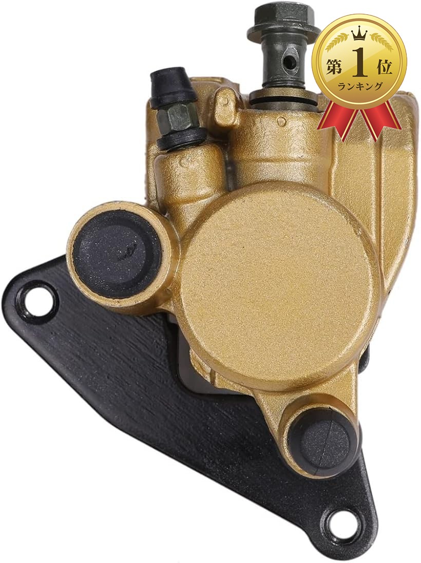 楽天市場】互換品ホンダ 用 ブレーキキャリパー パット付 ブレーキ