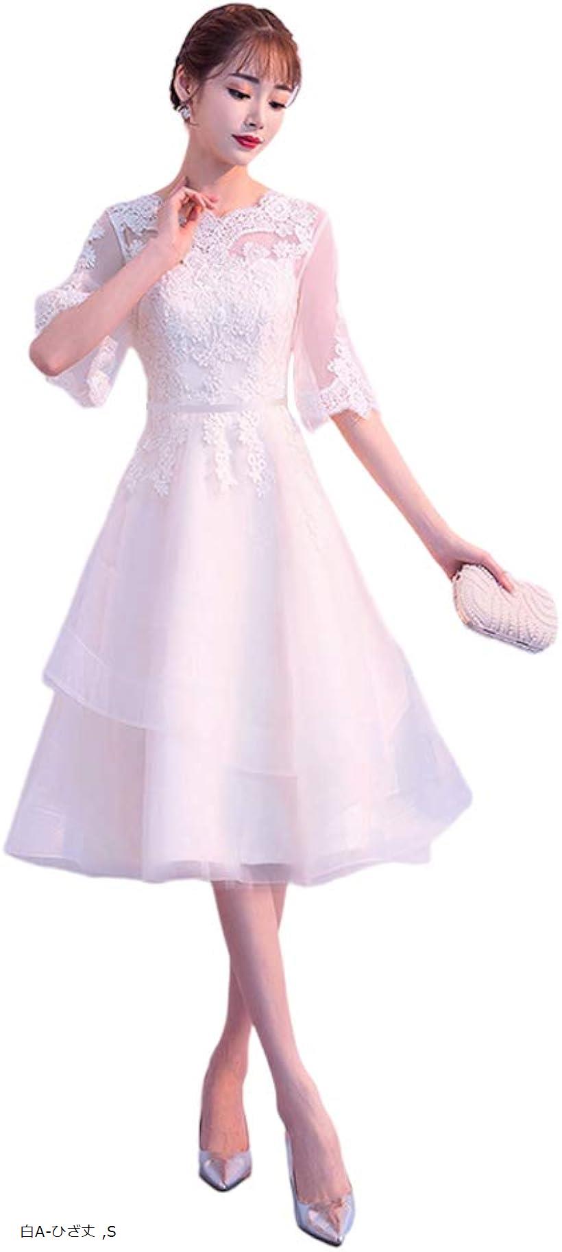 可愛い ウェディングドレス 二次会ドレス 結婚式 プリンセスラインドレス ホワイト 姫系 S 発表会 ロングドレス 新婦 Mdm パーティードレス ブライダル 袖あり 挙式 白a ひざ丈 熱い販売 56 割引 Rialto23b At