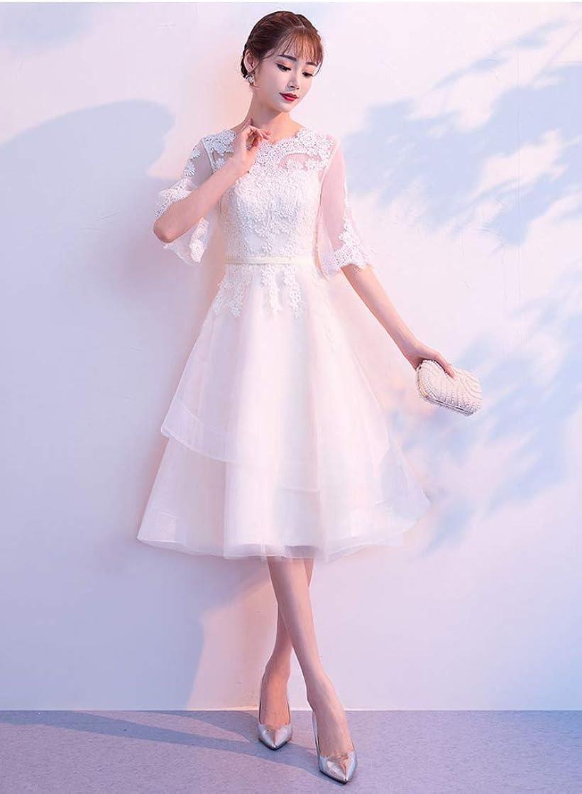 可愛い ウェディングドレス 二次会ドレス 結婚式 プリンセスラインドレス 白a ロング丈 Mdm M パーティードレス 姫系 ホワイト 袖あり 挙式 新婦 発表会 ブライダル ロングドレス 毎日激安特売で 営業中です 52 割引 Rialto23b At