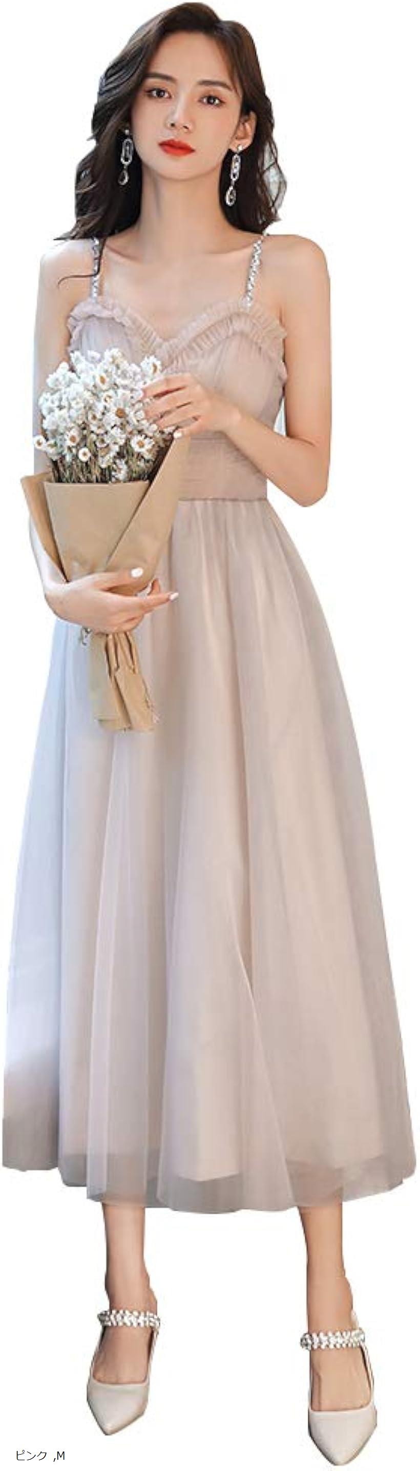 楽天市場 ドレス ピンク演奏会 パーティードレス 結婚式 ウェディングドレス 発表会 ナイトドレス オフショルダー ピンク L Mdm ピンク M Reapri