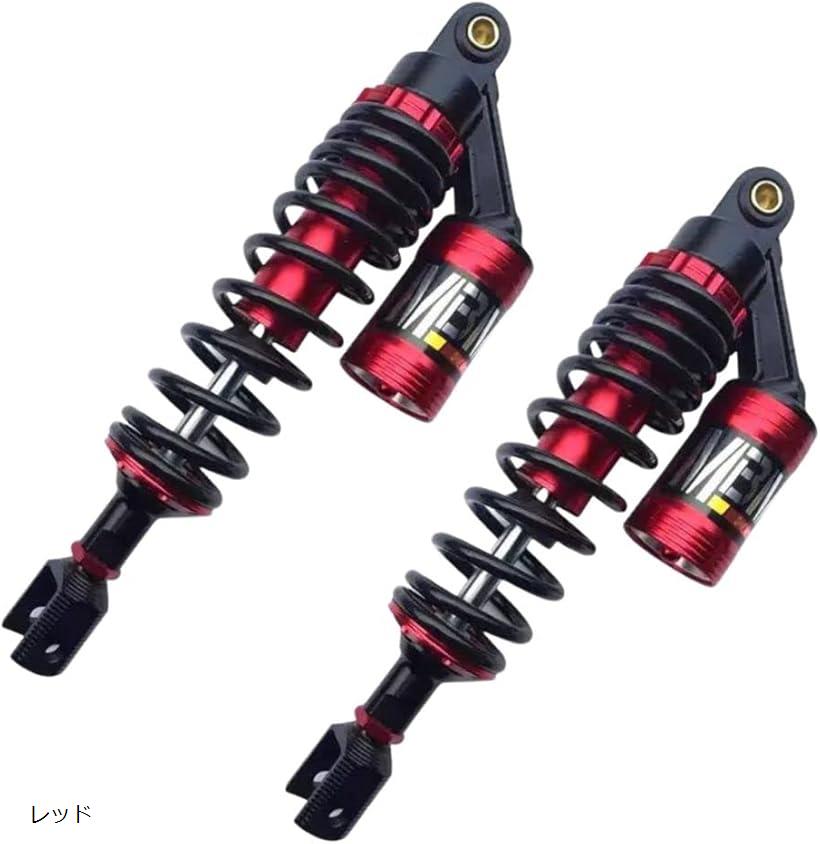 楽天市場】【楽天ランキング1位入賞】互換品 リアサスペンション