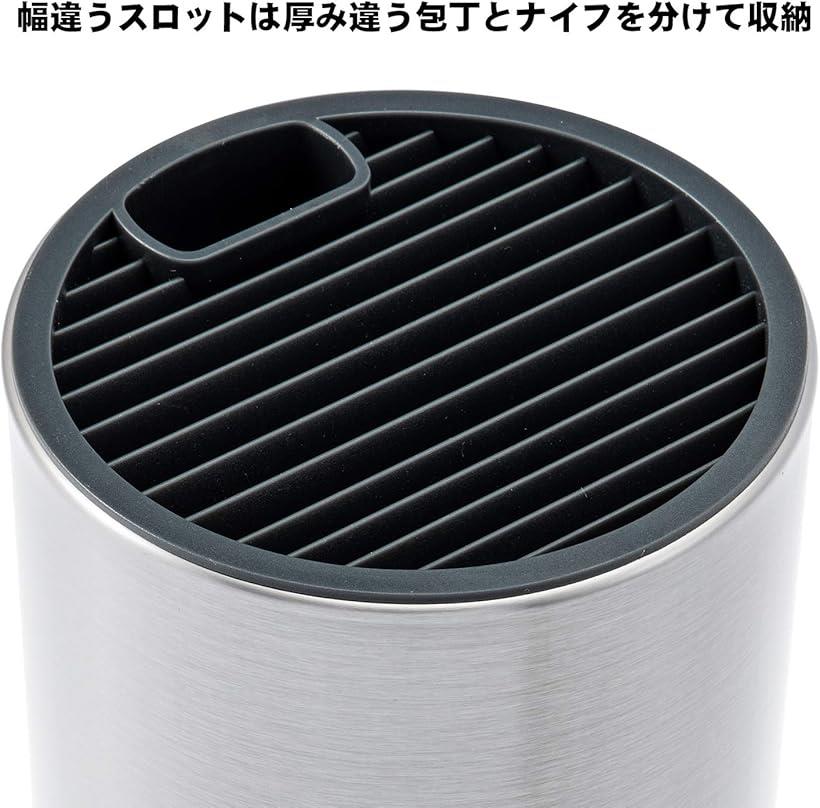 楽天市場 ステンレス製 包丁収納 包丁立て ナイフスタンド 包丁差し 中華包丁 はさみ収納 安全 衛生 丸洗い洗浄 シルバー Ohstore