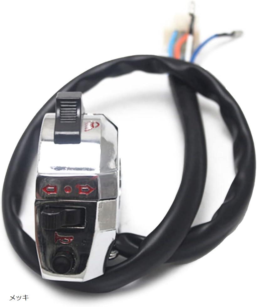 楽天市場】【楽天ランキング1位入賞】互換品 汎用 22mm 薄型 左