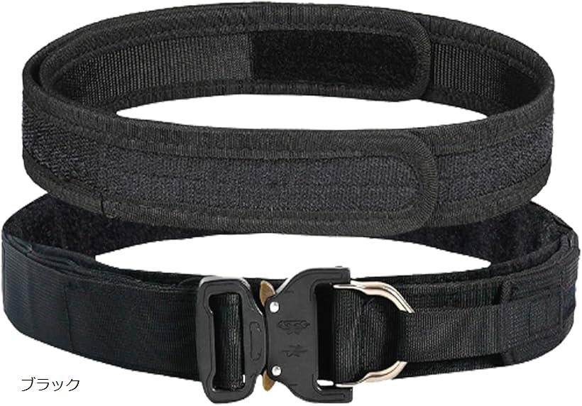 楽天市場】タクティカルベルト サバゲーベルト ダブルベルト式 PALS