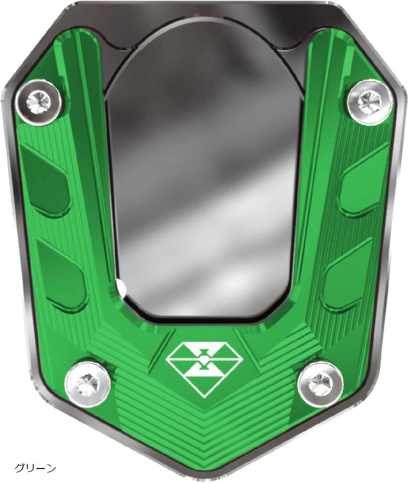 楽天市場】互換品バイク用 サイドスタンド プレート ZX-25R/NINJA250