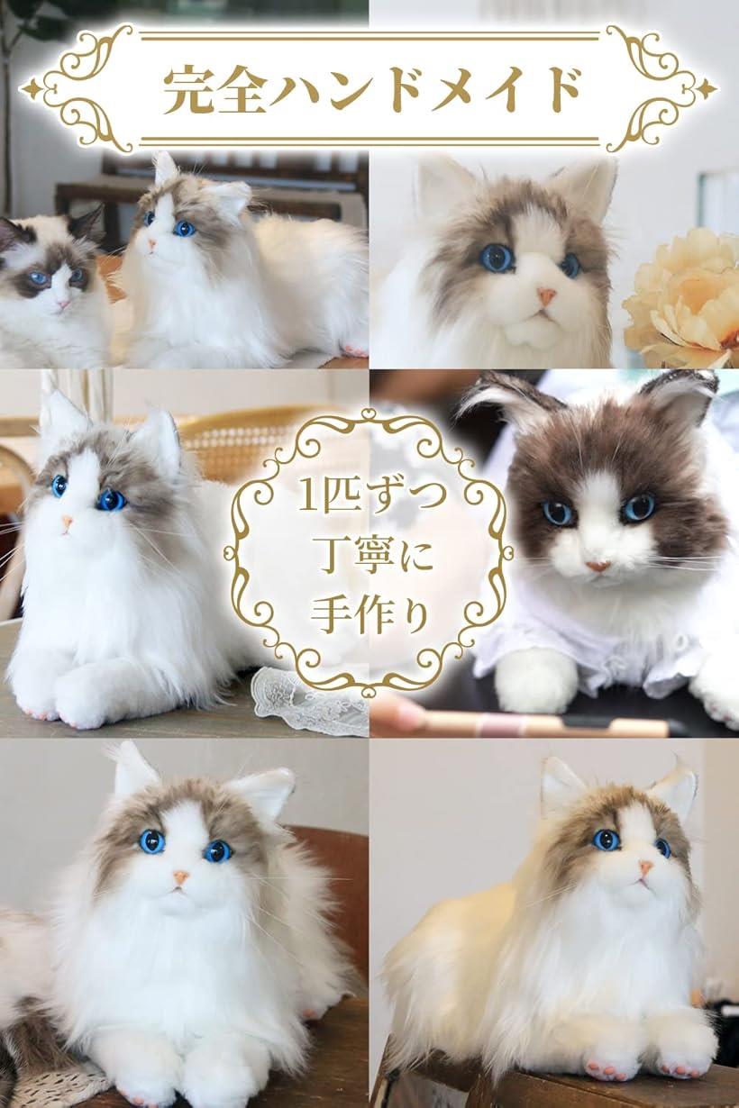 人気の 猫 ぬいぐるみ 大きい ひざねこ リアル猫 人形 プレゼント 抱き枕 Fucoa Cl