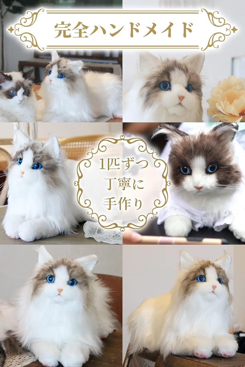 正規販売店 猫 ぬいぐるみ 大きい ひざねこ リアル猫 人形 プレゼント 抱き枕 Fucoa Cl