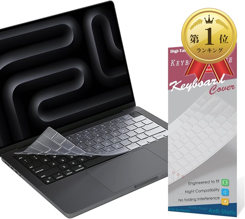 MacBook Pro M3Pro 14インチ シルバー 英語配列 MacBook Pro M3Pro 14