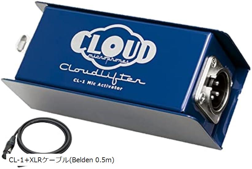 配信機器・PA機器・レコーディング機器 Cloud Microphones Cloudlifter CL-1 配信機器・PA機器・レコーディング機器 Cloudlifter CL-1 by