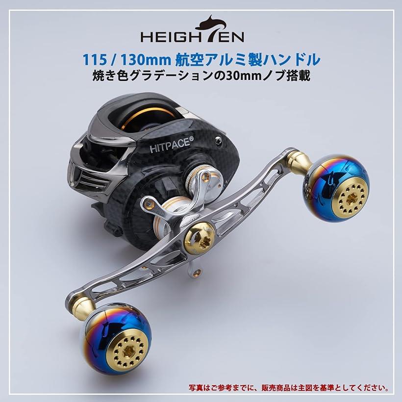 ベイト リール ハンドル 9色 70航空アルミ製 シマノ ダイワ 通用 77 MDM( 桜ピンク(ノブ)＆ブラック(ハンドル),  115mm)