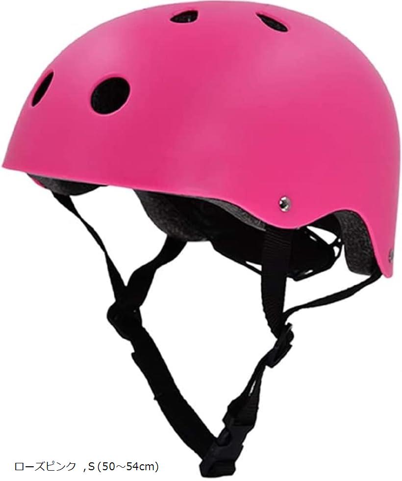 990円 最大89%OFFクーポン 子供用ヘルメット キッズヘルメット 幼児 小学生 自転車バイク 頭囲50-58cm ダイヤル調整 軽量 軽い 14個通気孔 蒸れにくい スケボーヘルメット クリスマス2022 990円 最大89%OFFクーポン 子供用ヘルメット キッズヘルメット 幼児 小学生 自転車バイク 頭囲50-58cm ダイヤル調整 軽量 軽い 14個通気孔 蒸れにくい スケボーヘルメット クリスマス2022
