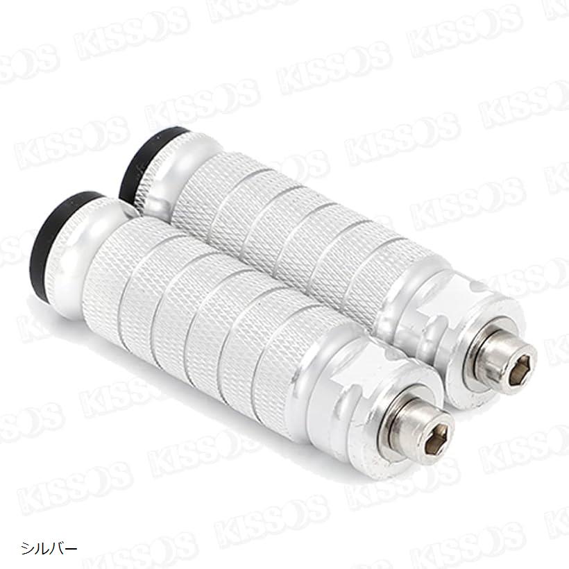 フットペグ ステップバー バイク タンデムステップ ペダル ローレット CNC アルミ 汎用品 左右セット(シルバー)
