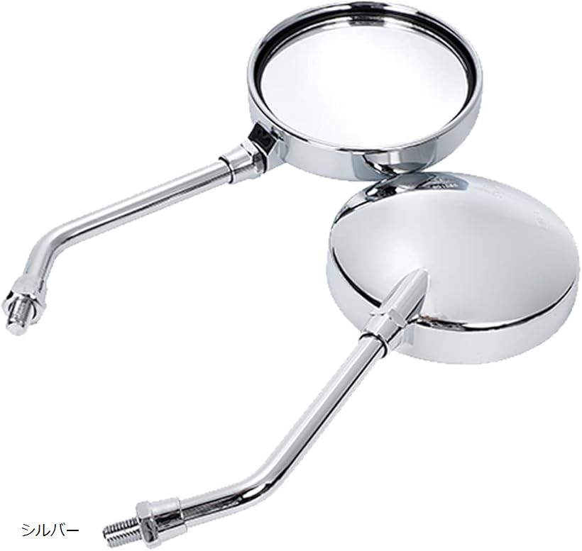 楽天市場】Z2タイプ 丸型ミラー 左右セット Z900RS ゼファー1100