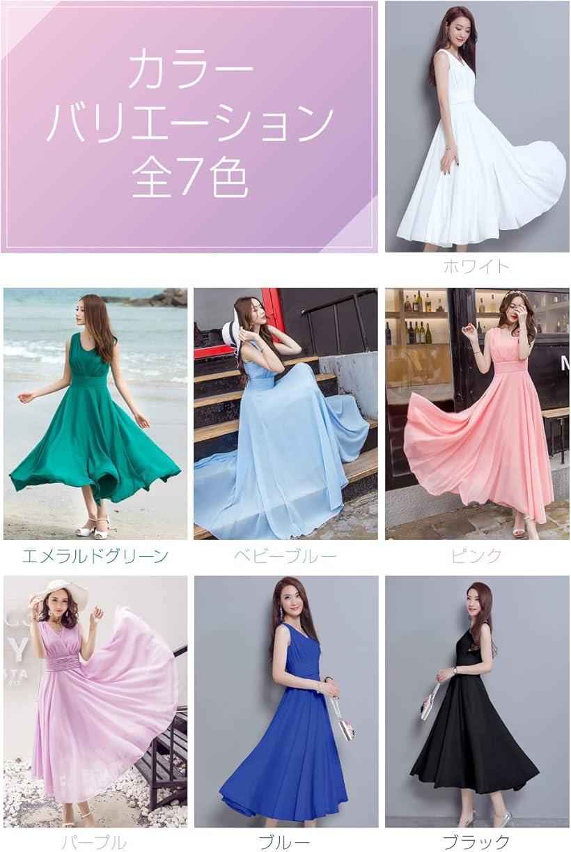 楽天市場 マキシ ワンピース ノースリーブ リゾート ロング シフォン きれいめ 大きいサイズ レディース サイドファスナー改良 緑 エメラルド グリーン エメラルドグリーン 3xl Ohstore 楽天市場 マキシ ワンピース ノースリーブ リゾート ロング シフォン きれいめ 大きいサイズ レディース サイドファスナー改良 緑 エメラルド グリーン エメラルドグリーン 3xl Ohstore