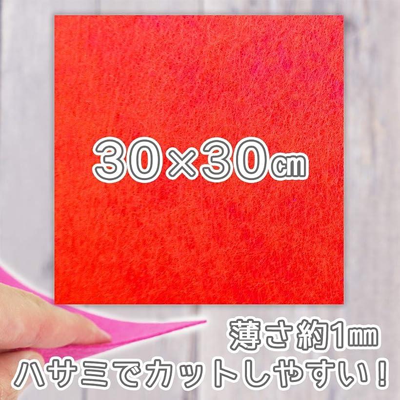 楽天市場 カラフルフェルト 40枚セット 柔らかい 生地 ハンドメイド 手芸 クラフト 厚み1mm 30cmx30cm Ohstore