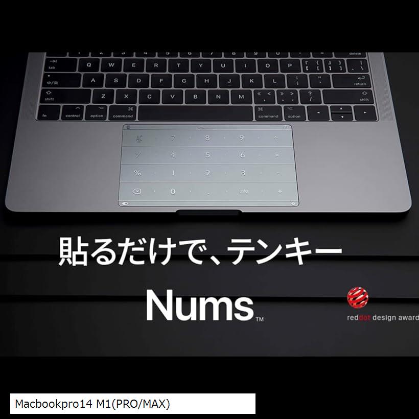 【ランキング1位入賞】macbook pro 14 M1 PRO/MAX ナムス trackpad cover トラックパッドカバー tenkey テンキー launcher ランチャー pro14