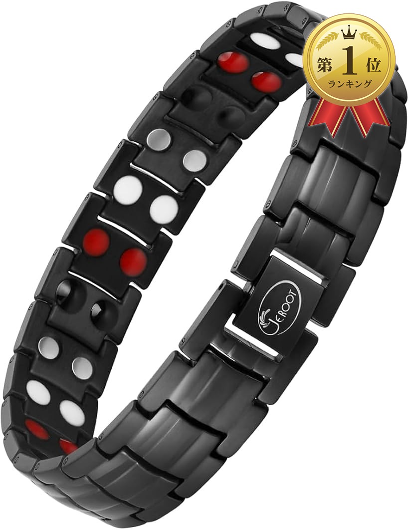 磁気ブレスレット メンズ チタン鋼 優しくて肌に優しい 軽量 健康 Amazon | [H HARUCO] 磁石 ブレスレット ステンレス 健康 磁気