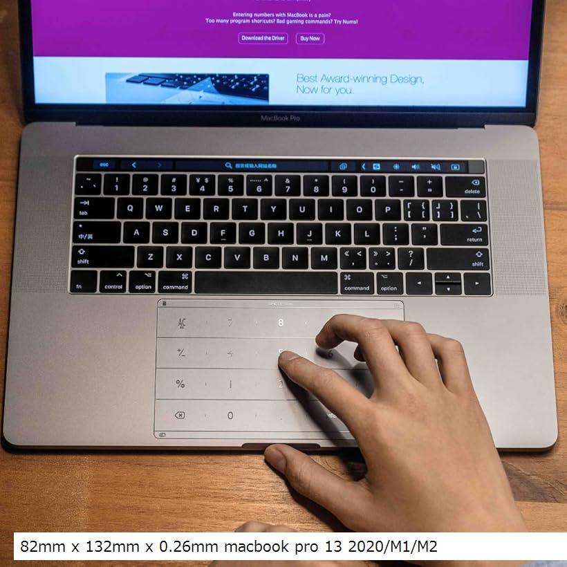 【ランキング1位入賞】macbook pro 13 2020/M1 ナムス trackpad cover トラックパッドカバー tenkey テンキー launcher(silver, 82mm x 132mm x 0.26mm)