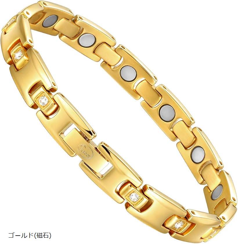 楽天市場】ゲルマニウム ブレスレット 磁気ブレスレット レディース 純