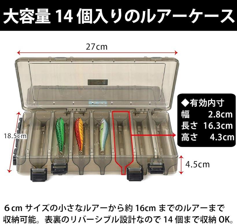 楽天市場 タックルボックス リバーシブル 2個セット ルアーケース 黒色 オレンジ 釣具収納ボックス ワームケース オレンジ14個入りx2個 オレンジ14個入りx2個 Ohstore