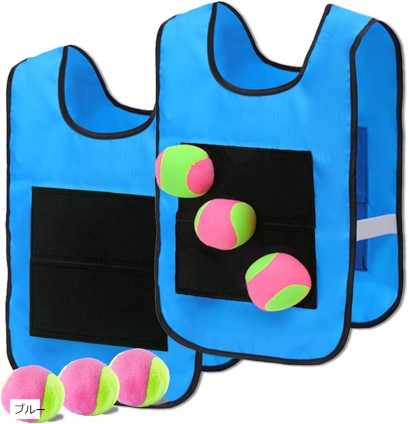 21人気特価 的当て ダーツ ボール 2枚 セット 的あて 屋内 屋外 公園 遊び おもちゃ スポーツ ブルー Whitesforracialequity Org