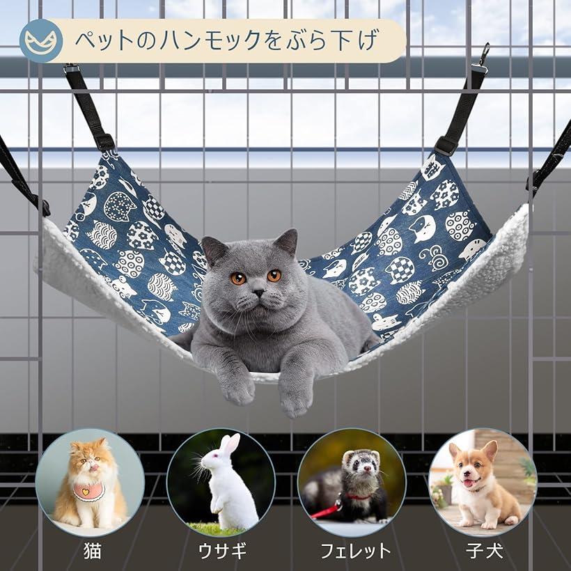 barketek(バーキテック) ペットハンモック ラウンジャー オリーブ