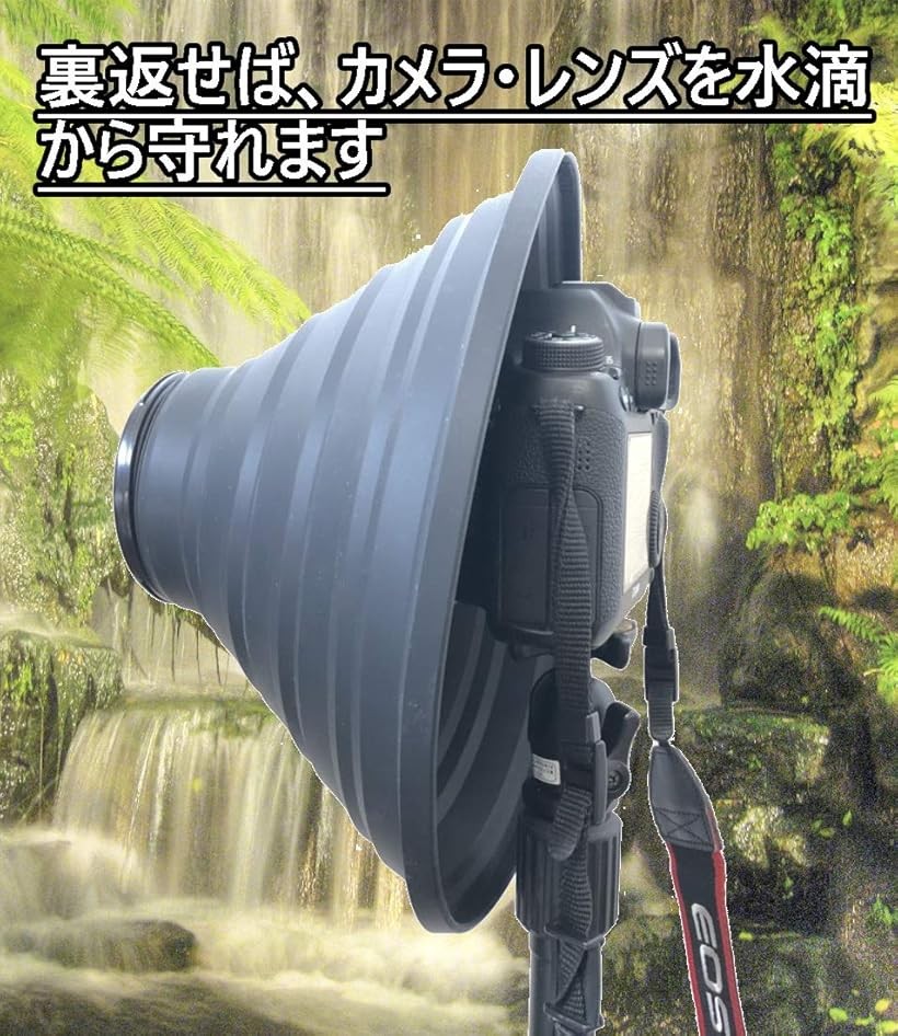ランキング1位入賞 レンズフード 夜景撮影 ガラス越し撮影 窓ガラスの映り込み防止