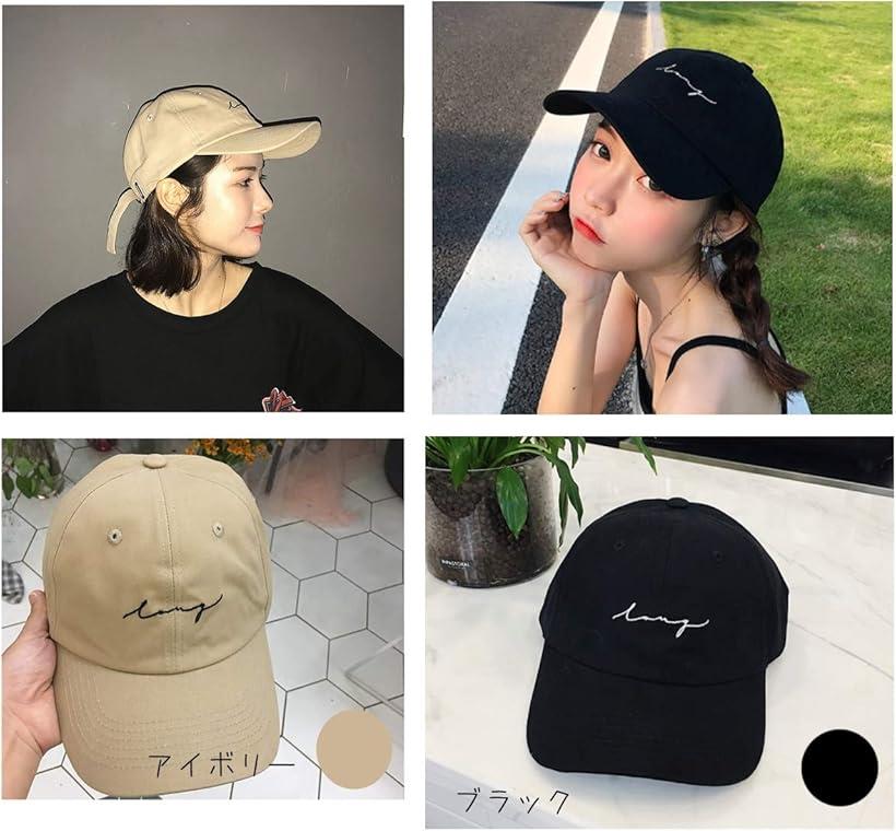 楽天市場 ジーティアモ キャップ レディース 英字 ワンポイント 刺繍 アジャスター 調節 帽子 きゃっぷ ぼうし ホウシ 黒 白 ホワイト 可愛い カワイイ おしゃれ お洒落 オシャレ Uv カット 紫外線 日よけ ブラック Free Size Ohstore