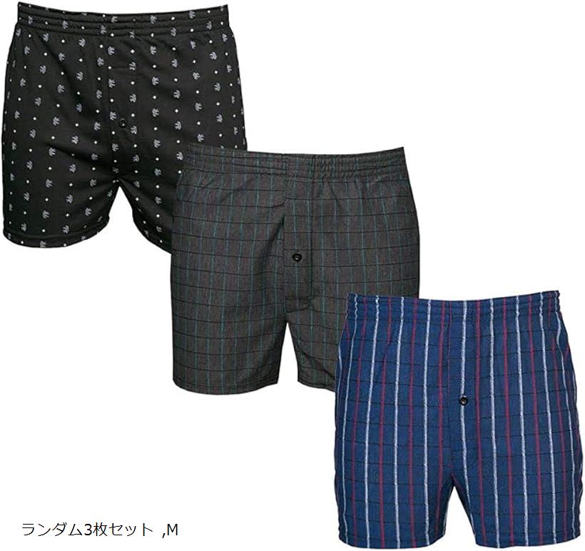 楽天市場】トランクス ランダム セット メンズ 下着 パンツ 100% 綿
