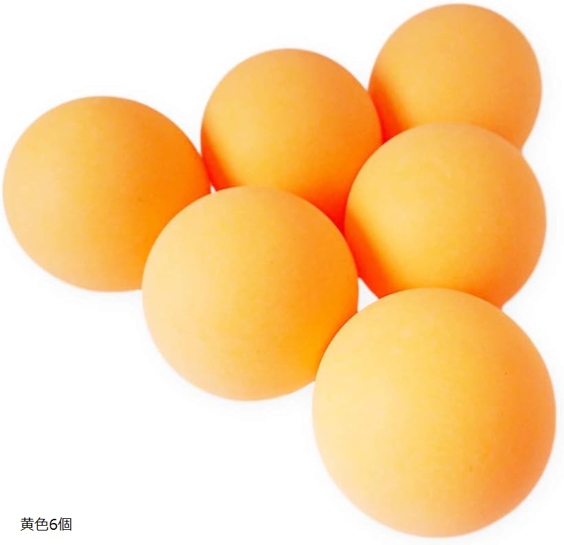 55mm Big Ping Pong Ball Funny Toy Table Tennis (Set of 6)