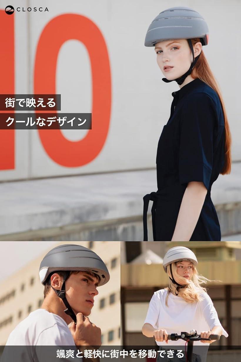 22 クロスカ Loop 自転車 ヘルメット 大人用 折りたたみ可能 持ち運び自由 おしゃれ 通勤 サイクリング パール ホワイト ホワイト L Inquietudessur Com Ar