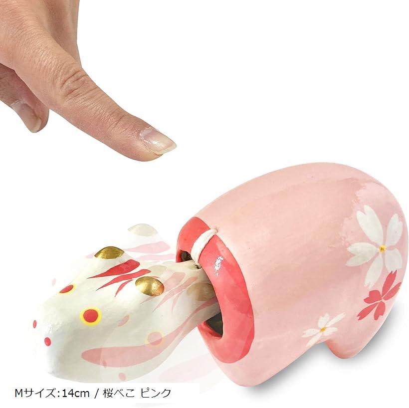 赤べこ 木製 民芸品 ✿ 森川民芸社の赤べこ。 同じ絵付けのサイズ違い。 小さいもの