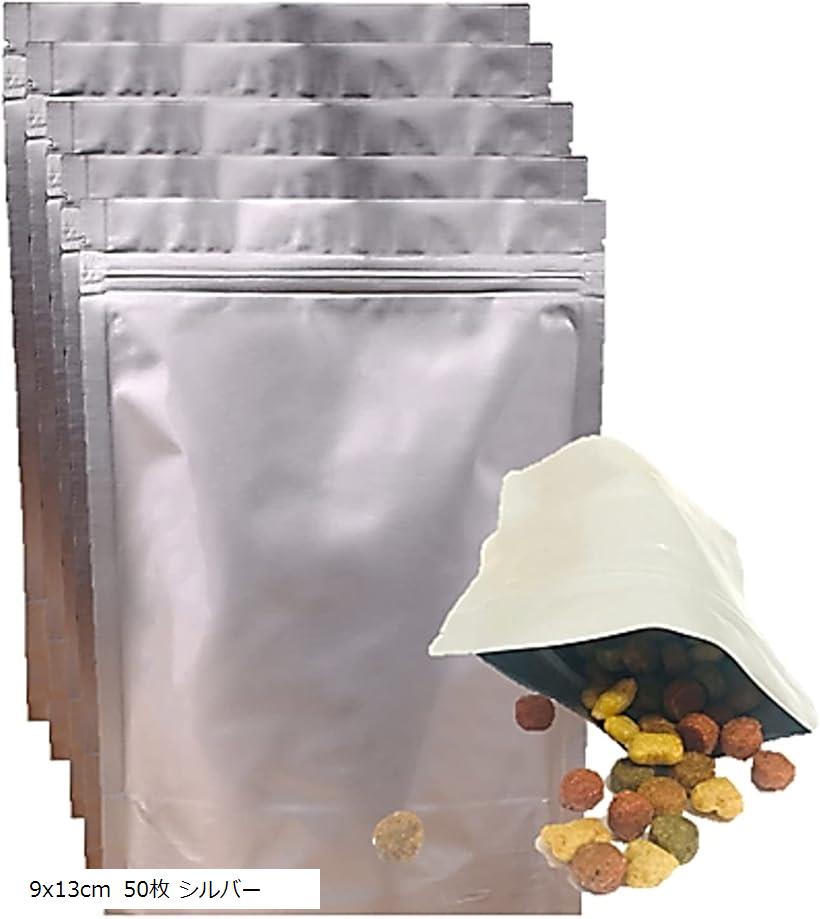 楽天市場】【楽天ランキング1位入賞】ペットフード 小分け 保存袋