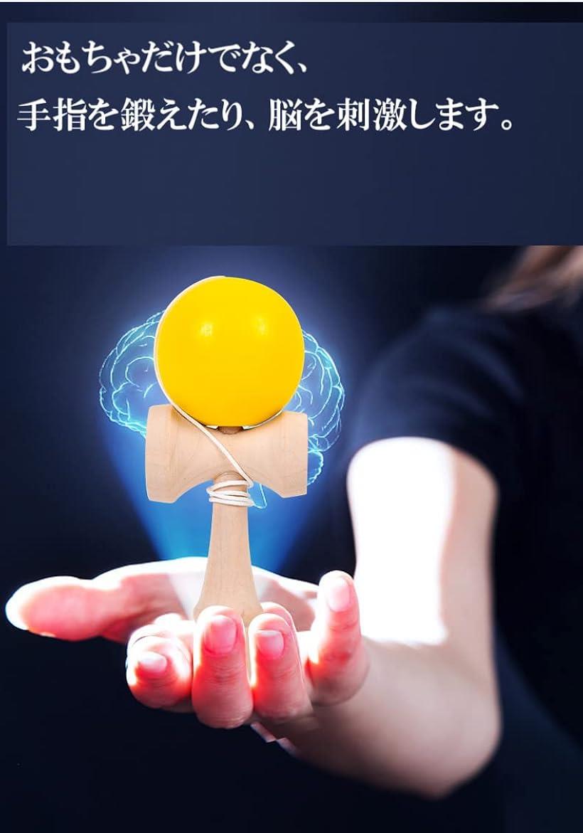 市場 けん玉 ケン玉 剣玉 おしゃれ Kendama