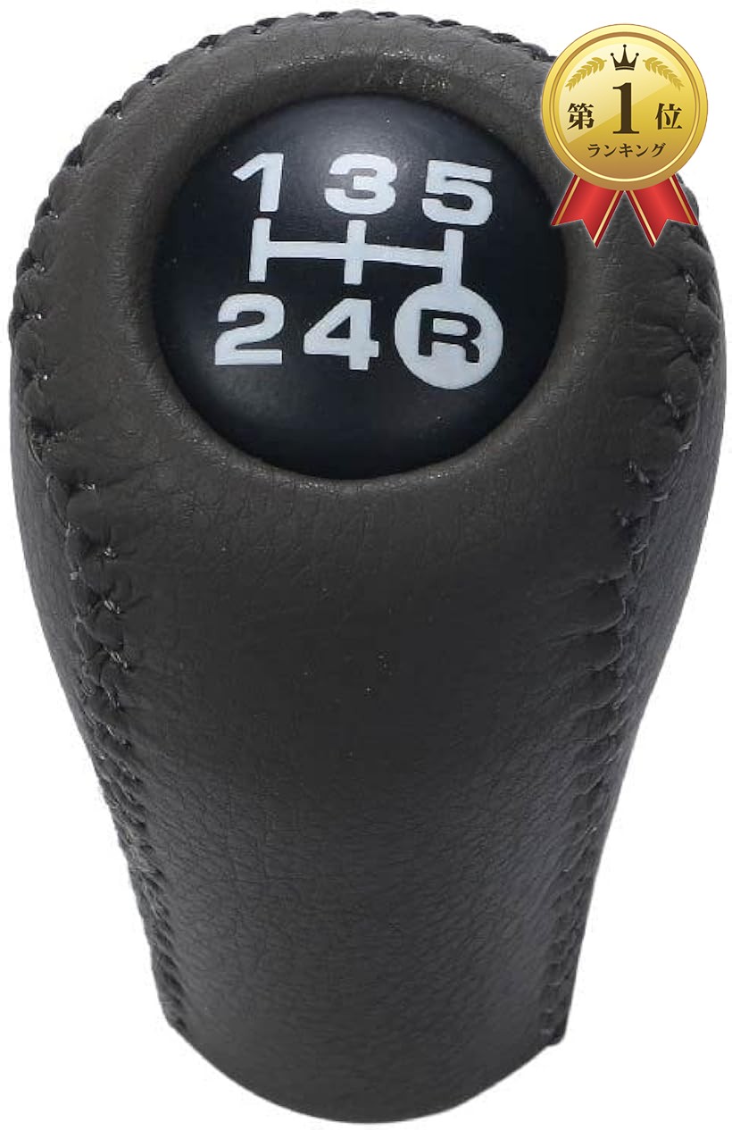 トヨタ純正 シフトノブ EP91 AE86　ランクル　ブラック　美品