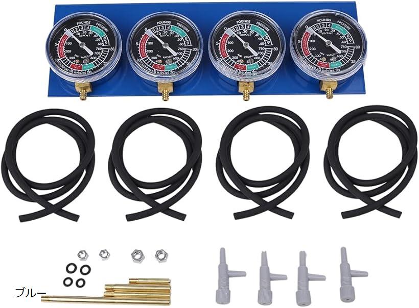 STRAIGHT ストレート 4連バキュームゲージ 楽天市場】4連バキュームゲージセット ミニタイプ STRAIGHT/15