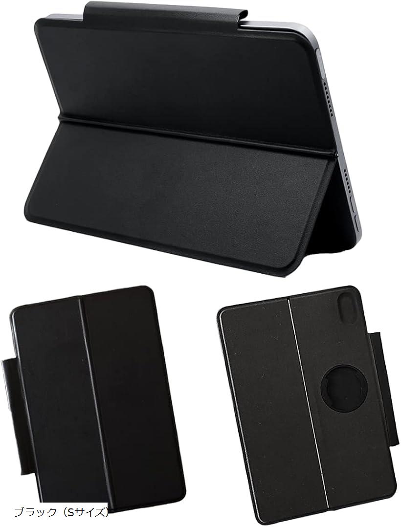 【楽天ランキング1位入賞】無段階ヒンジスタンドand S タブレット iPad ブラック Sサイズ MDM( ブラック（Sサイズ）)  OHstore